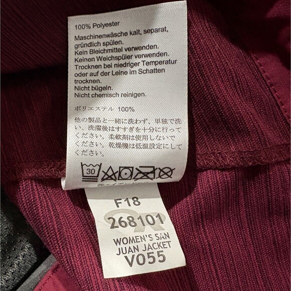 Outdoor Research San Juan Zip Shell Hoodie Windbreaker Jacket Red Womens Sz XS - Picture 10 of 10